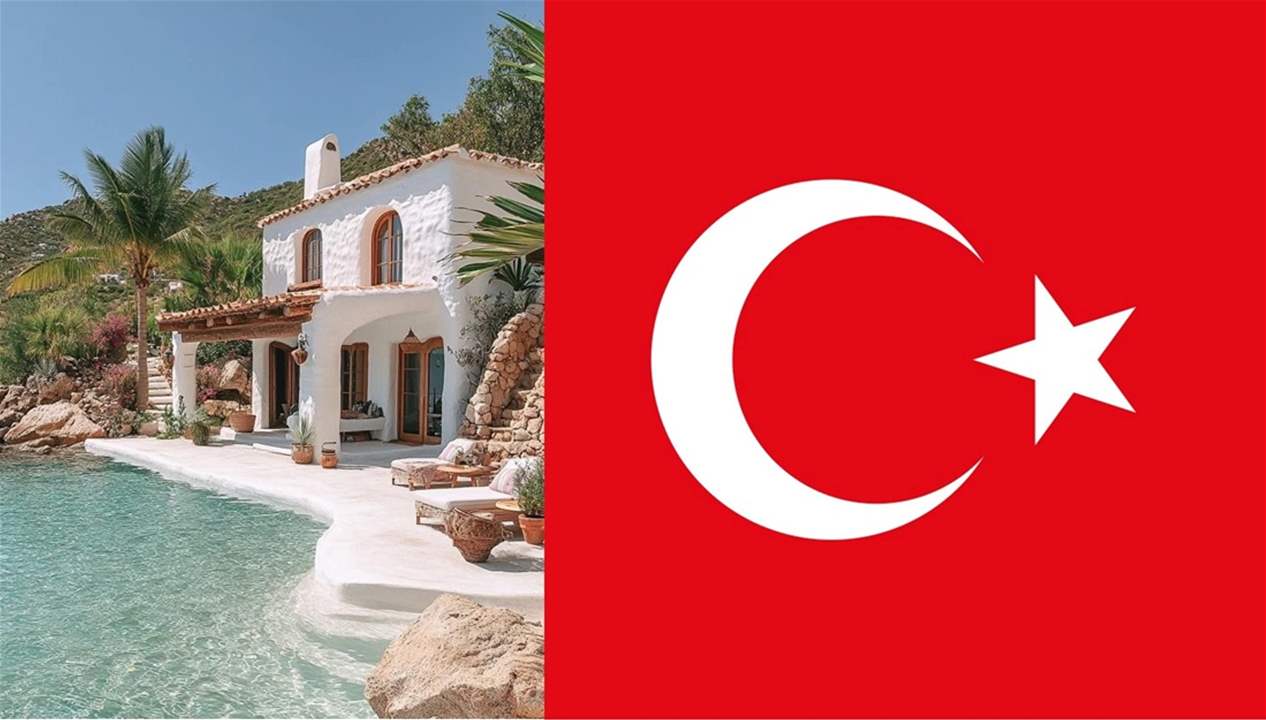 مكافأة استثنائية تركية حال التأهل إلى كأس العالم