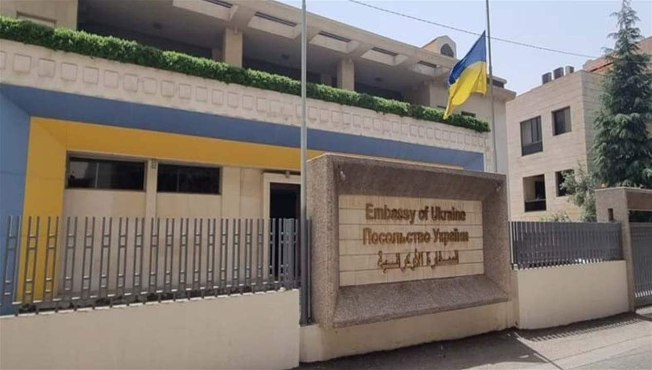 لبنان يلاحق "جاسوس الموساد"