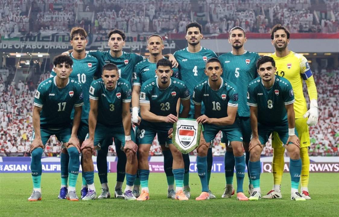 العراق الى كأس العالم بعد غياب 40 عاماً