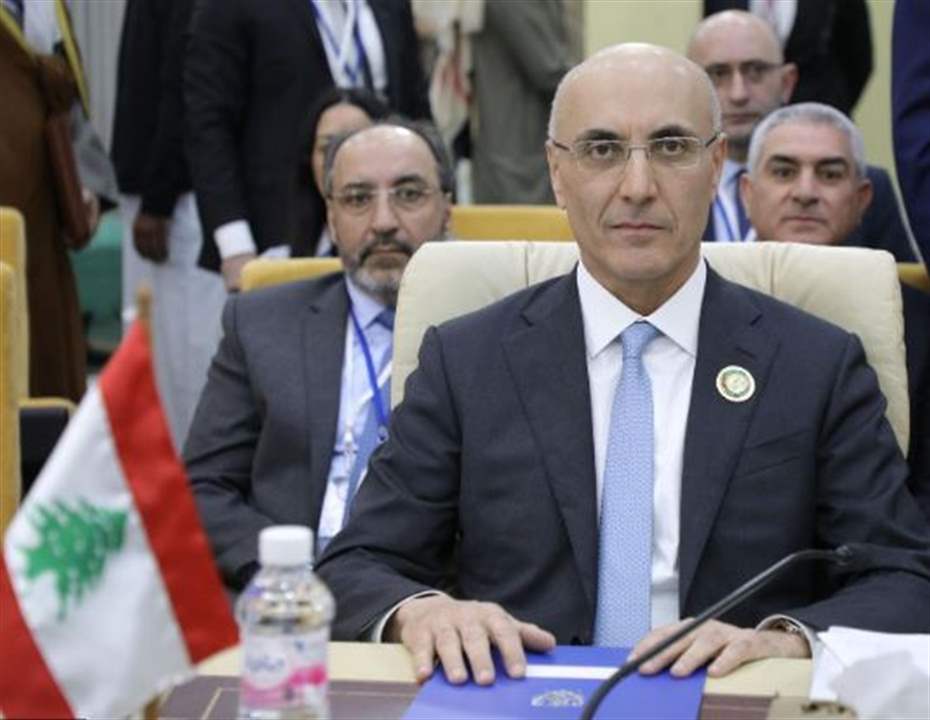 كلمة وزير الداخلية والبلديات أحمد الحجار خلال تسلُّم لبنان رئاسة الدورة الـ 43 لمجلس وزراء الداخلية العرب 