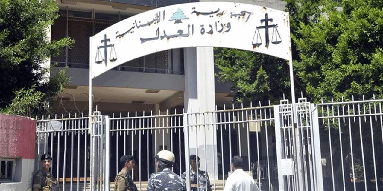 على خلفية الانتقادات الإعلامية.. القضاء الأعلى يطلب من النيابة العامة التحرك