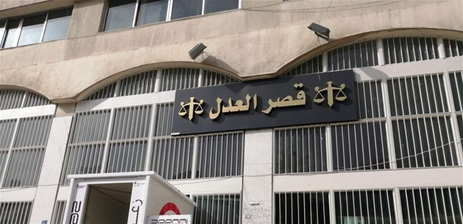 في محاكم النبطية.. ملفات سجالية طويت (النهار)