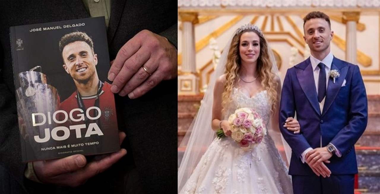 السيرة الذاتية لديوغو جوتا تصدر خلال أيام