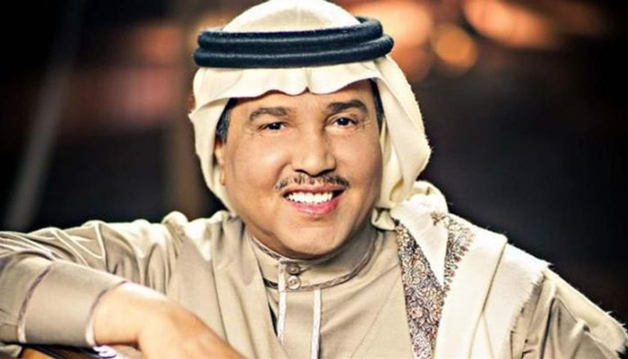 اليكم موعد حفل زفاف نجل محمد عبده 