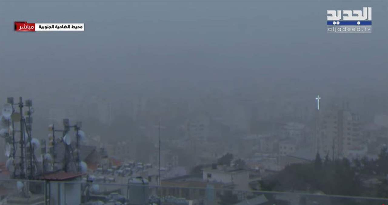 تجدد الغارات على الضاحية.. التفاصيل مع مراسلة الجديد