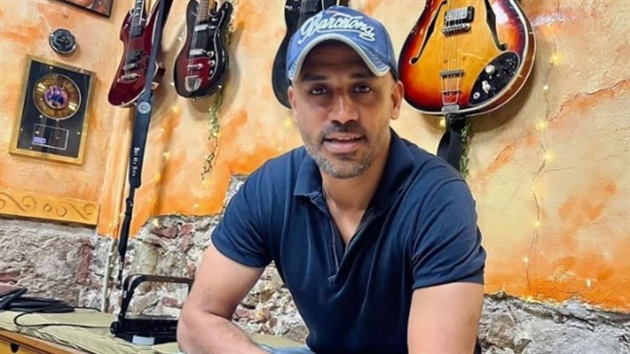 الملحن المصري محمد يحيى يكشف إصابته بطريقة طريفة ويقلق جمهوره