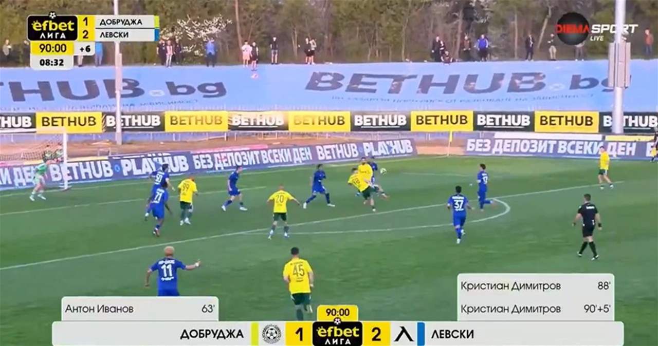 فيديو - هدف مذهل يُعدّل النتيجة في الدقيقة 99