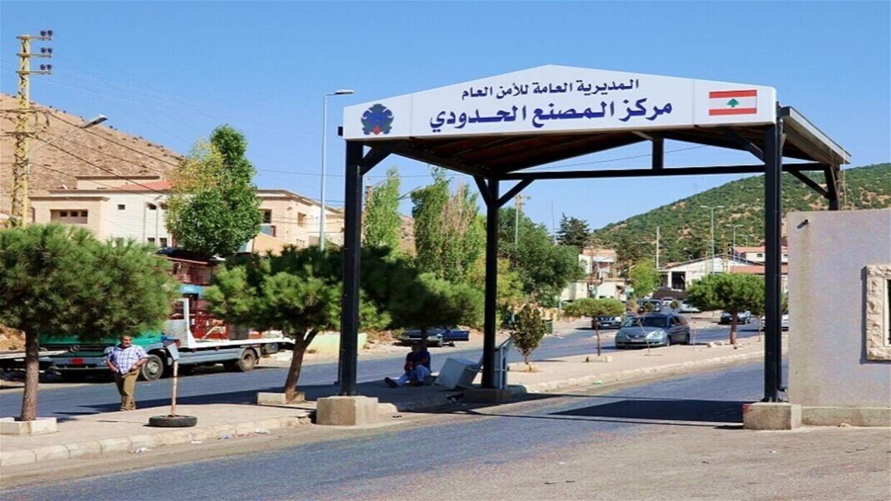 كيف نجحت المساعي بتحييد استهداف المصنع؟