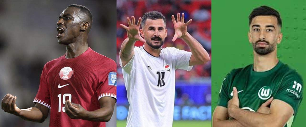 حضور عربي مميز في قائمة هدافي تصفيات مونديال 2026