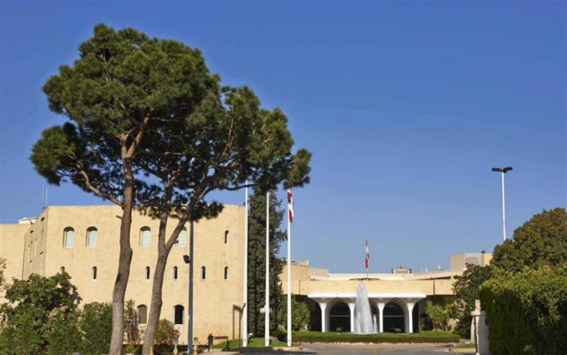 هل تبلّغ لبنان؟ (المدن)