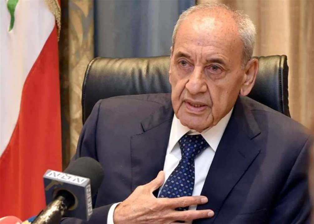 بري يتصل بالسفير الباكستاني.. ويطلب نقل الوقائع