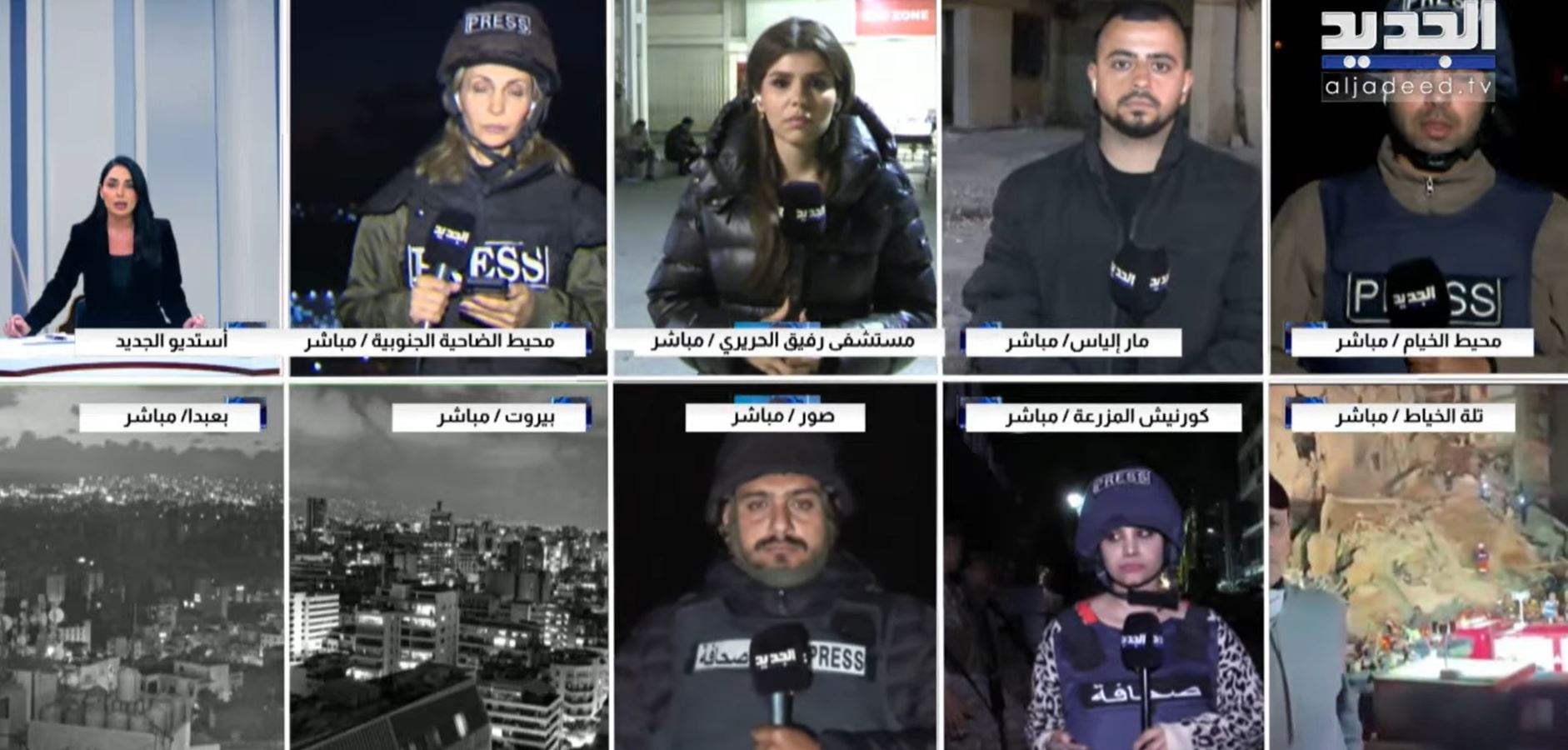 إسرائيل توسع عدوانها وتستهدف العاصمة.. ومراسلو الجديد مستمرون في مواكبة العدوان 