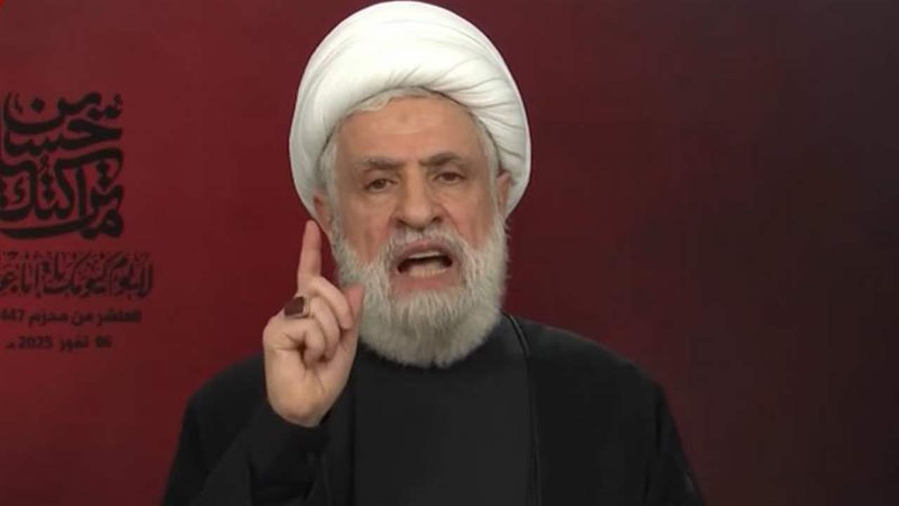 "ندعو المسؤولين لإيقاف التنازلات المجانية".. رسالة مكتوبة لنعيم قاسم!