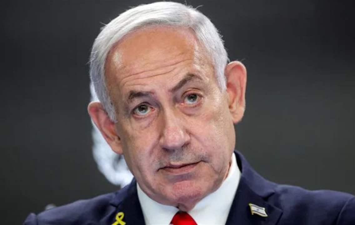 نتنياهو يوجّه سهامه لإسبانيا: "تشوه سمعة الجيش الأكثر أخلاقية"!
