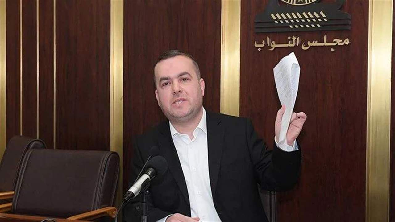 عن التفاوض المباشر ووقف اطلاق النار.. بيان لنائب حزب الله