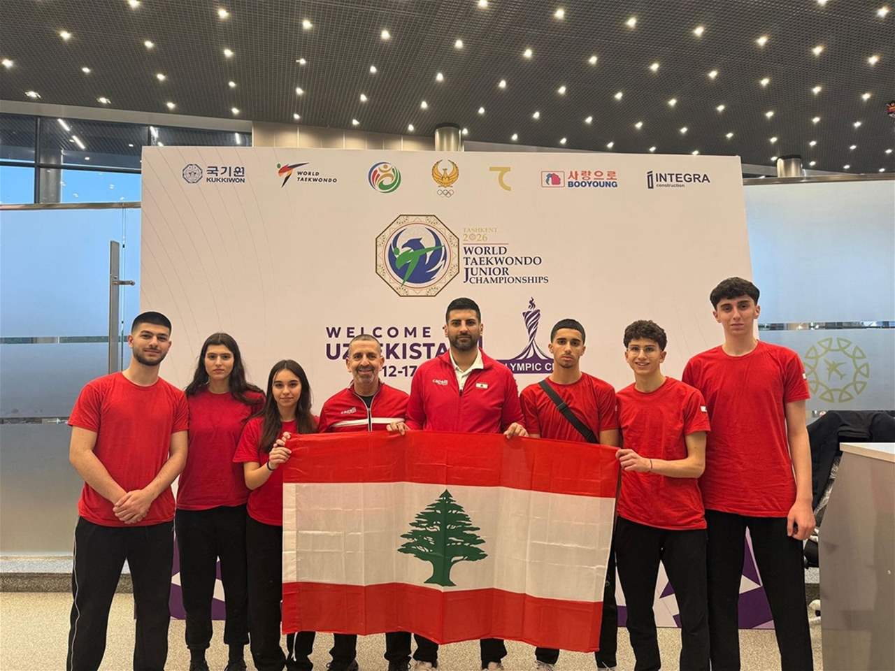 منتخب لبنان للتايكواندو في بطولة العالم بأوزباكستان