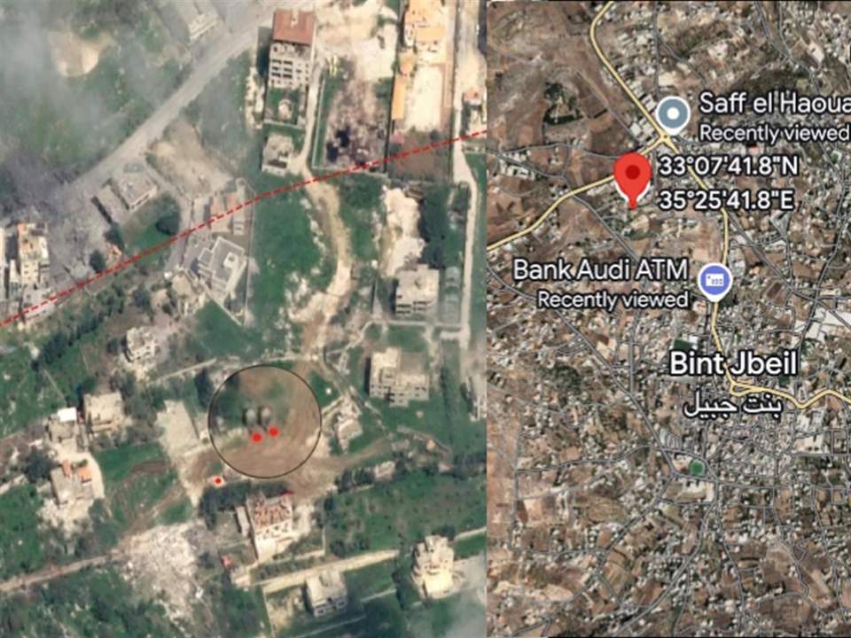 في محيط الملعب والمستشفى.. صور تكشف التوغل الاسرائيلي في بنت جبيل!