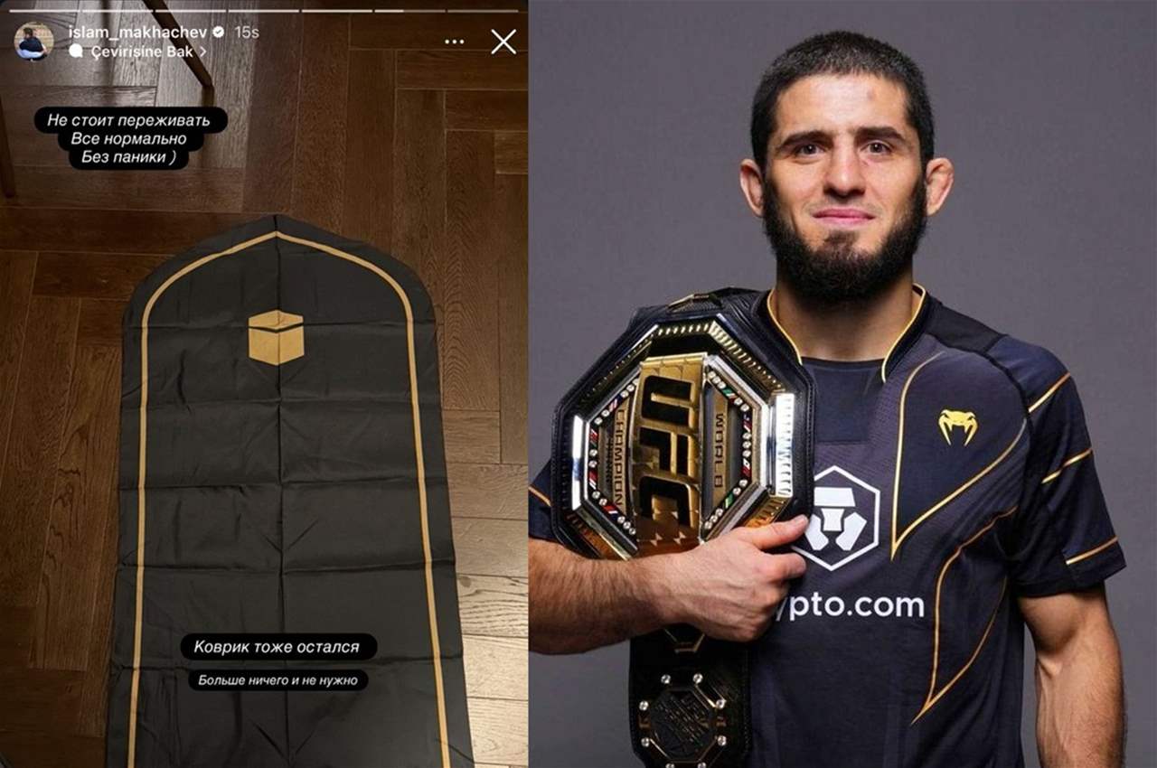 إسلام ماخاشيف تعرض لحادثة سرقة في إيطاليا