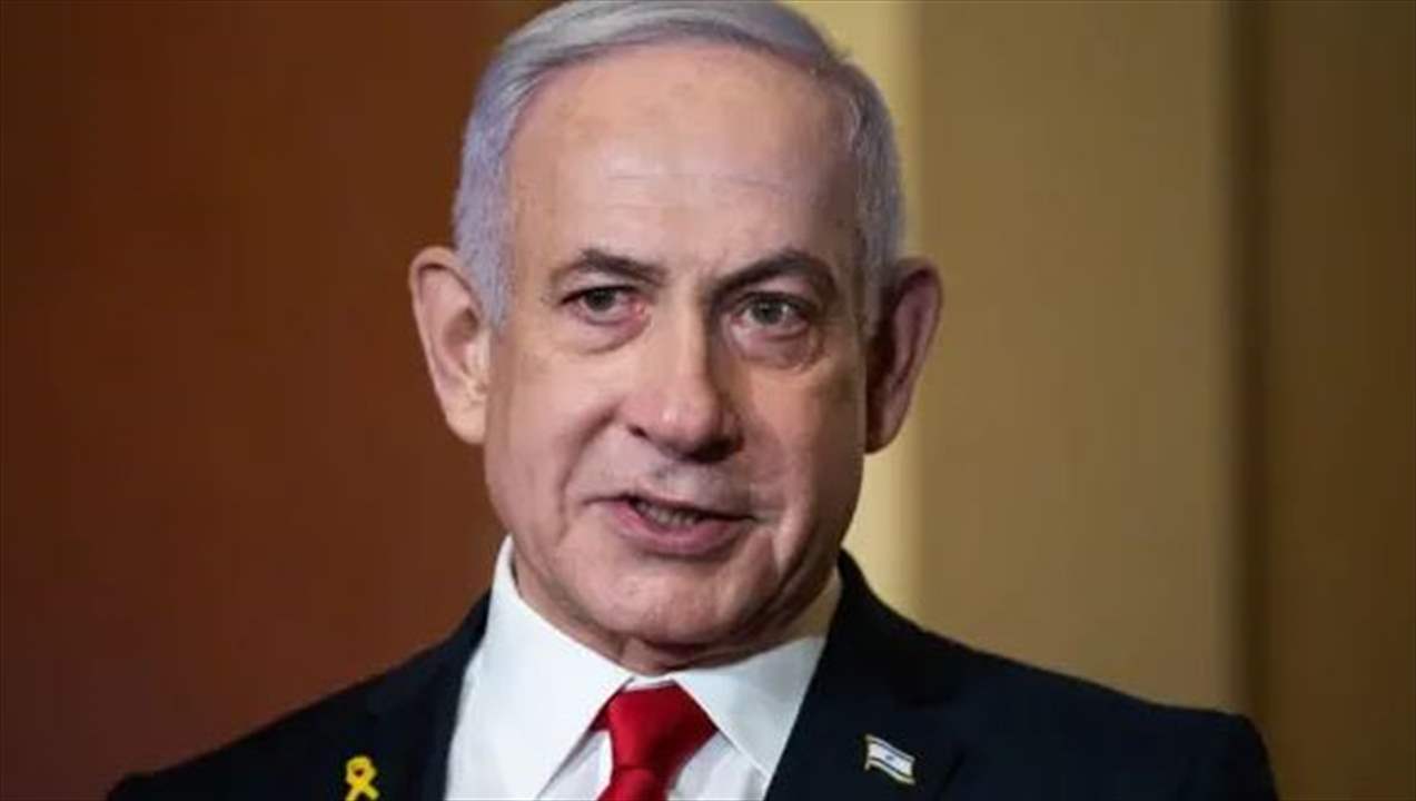 *بعد زيارته المزعومة إلى لبنان.. نتنياهو يأمر بتوسيع العمليات! 