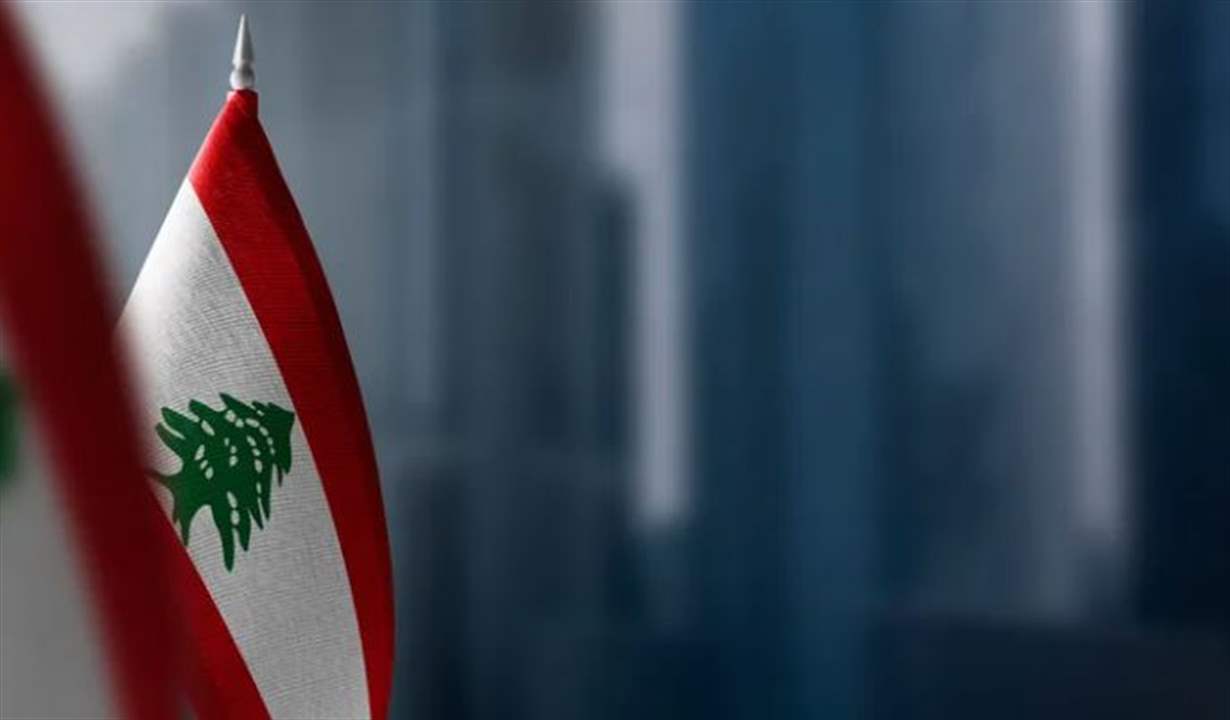 شروط قاسية.. تقسيم لبنان 3 مناطق! (المدن)