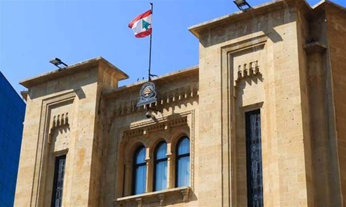 "مستفزة".. نائب يعلق على المحادثات اللبنانية الإسرائيلية 