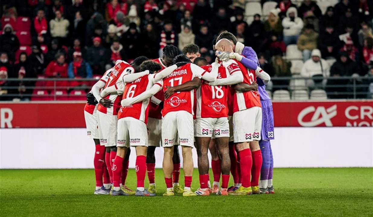 ليلة مرعبة في ريمس: اعتداء مسلح يطارد اللاعبين 