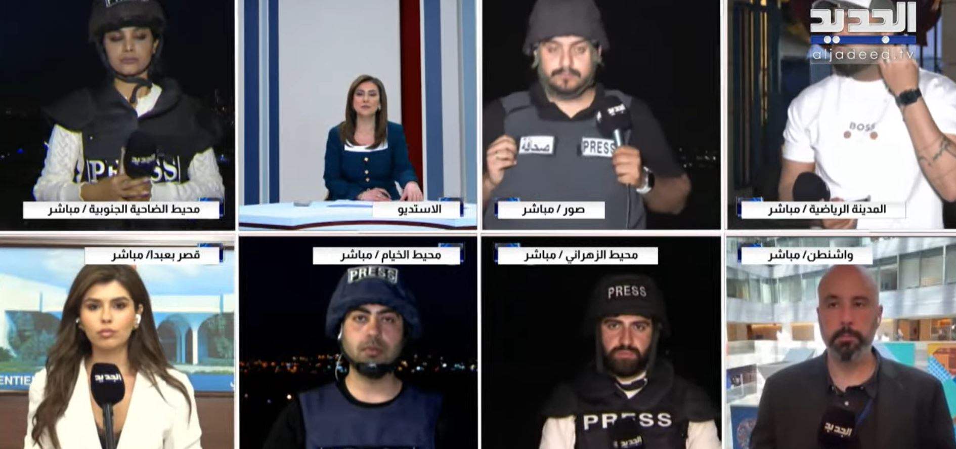  ساعات ويدخل وقف إطلاق النار حيز التنفيذ.. ومراسلو الجديد مستمرون في مواكبة العدوان 