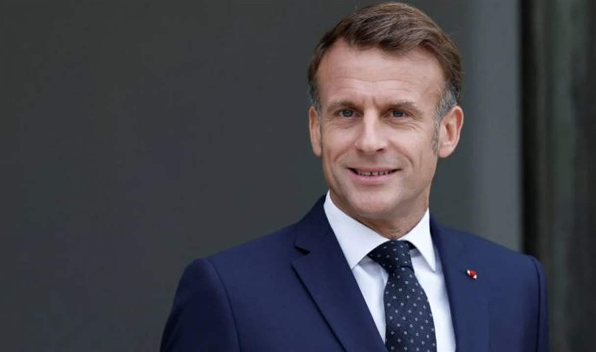 ماكرون لإسرائيل: "احترموا سيادة لبنان".. ويطالب حزب الله بتسليم سلاحه