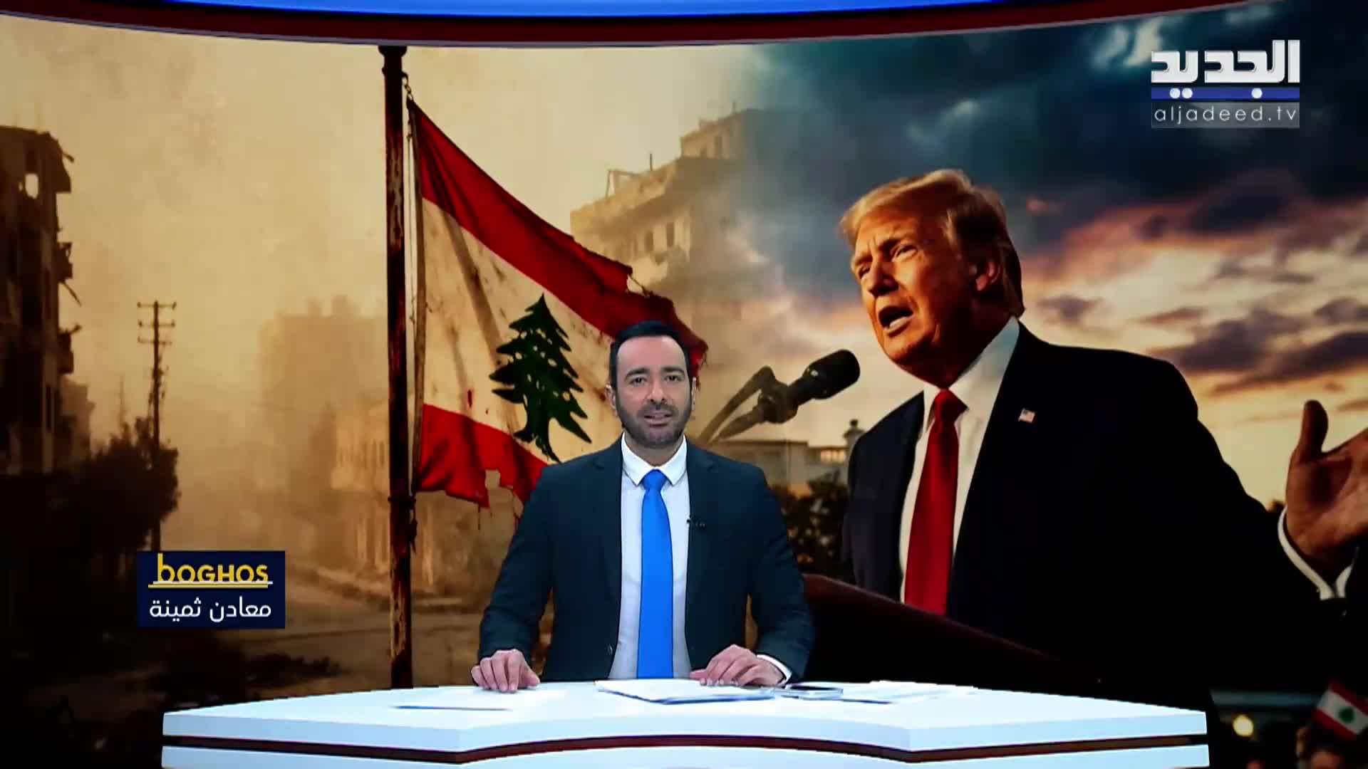 مقدمة النشرة المسائية 17-04-2026