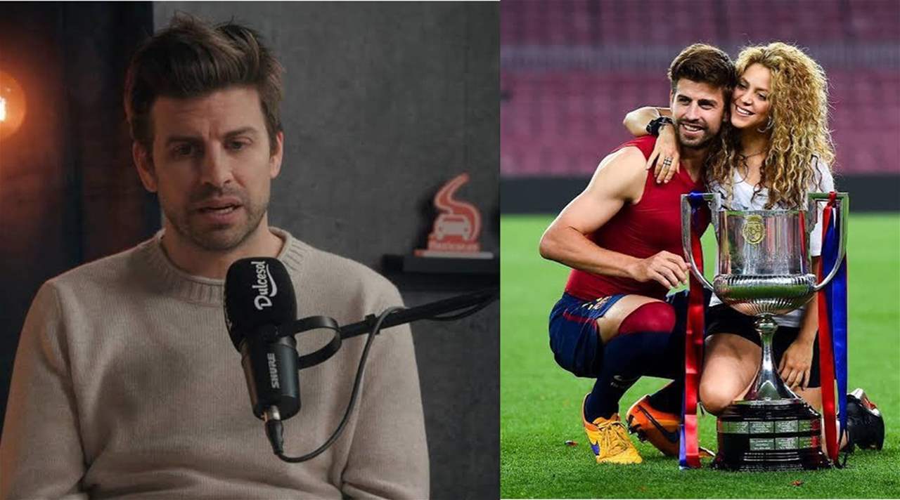 بيكيه يعترف بخطأ استراتيجي في علاقته بشاكيرا