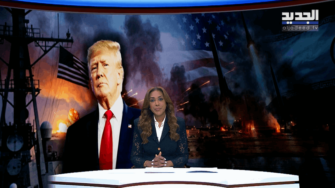 مقدمة النشرة المسائية 19-04-2026