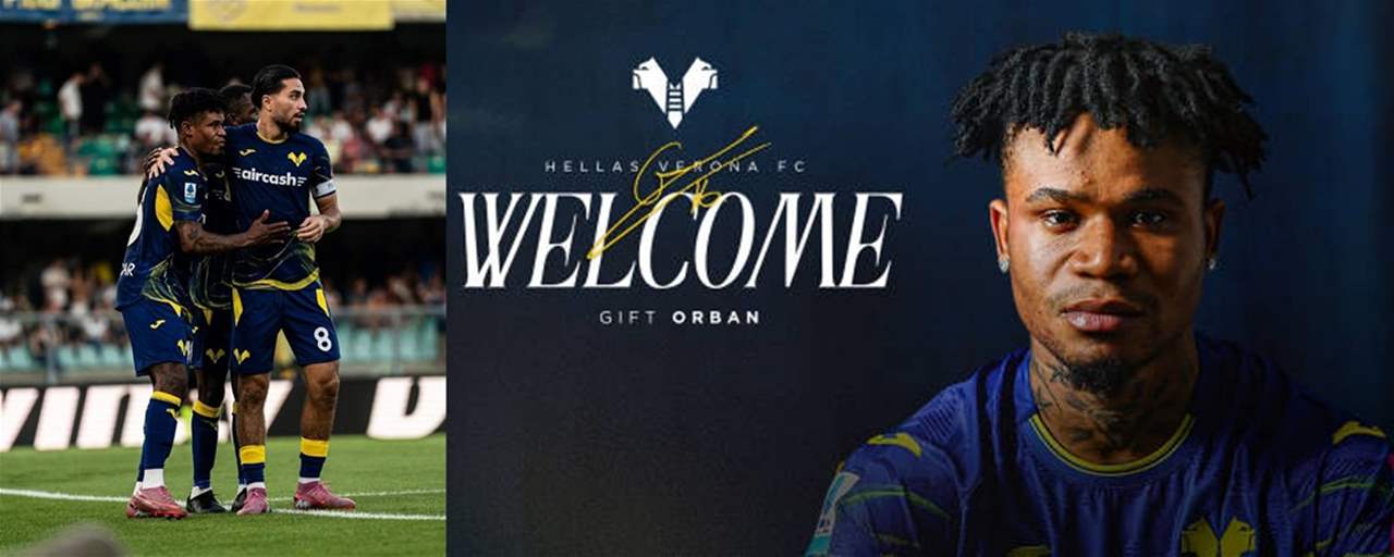 فيديو - اشتباك بالأيدي بين لاعب ومشجع عقب هزيمة فريقهما