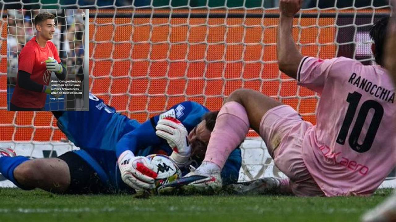 فيديو - إصابة "كلينسمان" بكسر في الرقبة