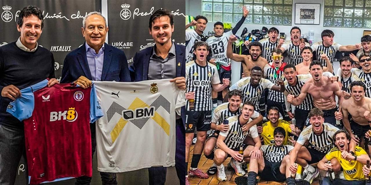 أوناي ايمري يقود ريال أونيون الى بإنجاز عائلي وتاريخي