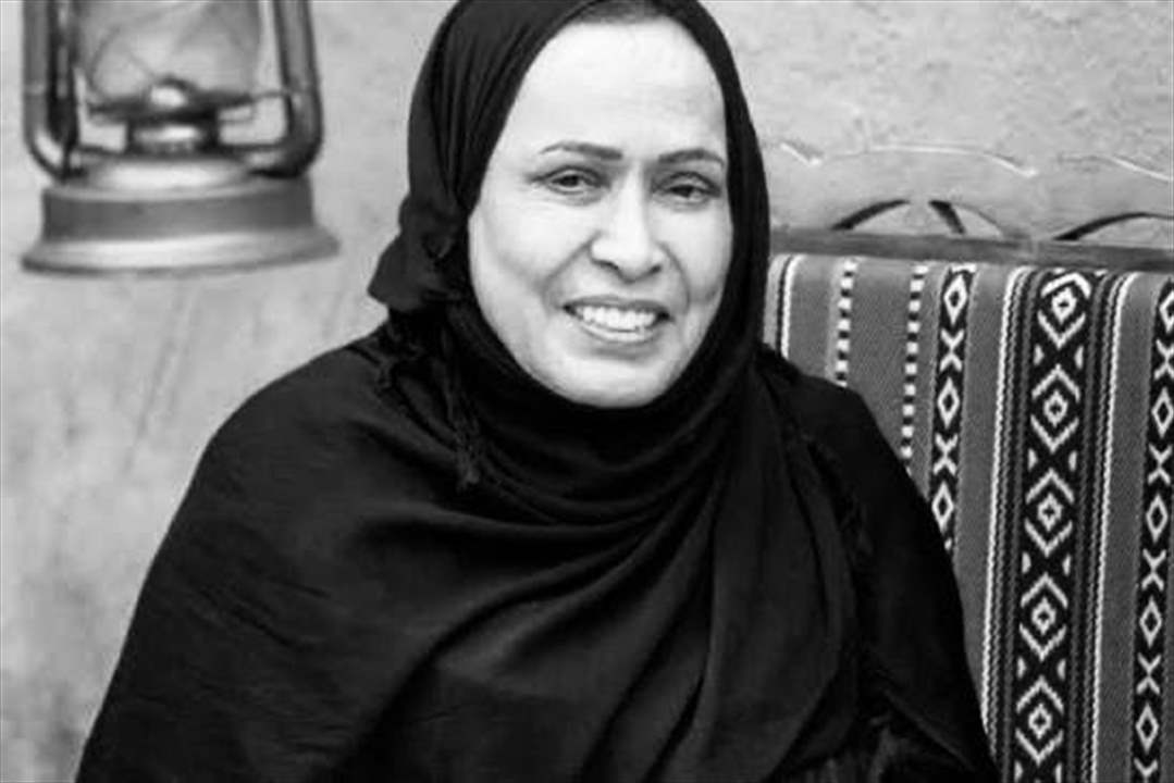 الموت يُغيّب الفنانة الكويتية حياة الفهد بعد صراع طويل مع المرض