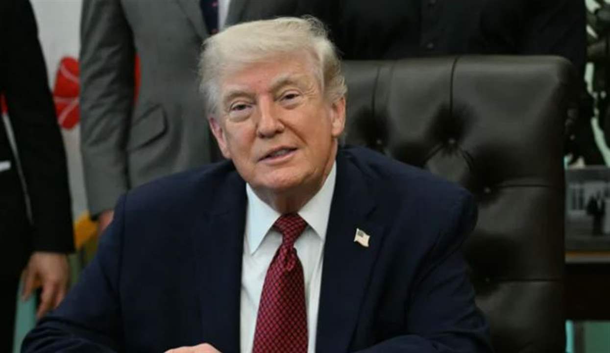 "أمرتُ البحرية الأميركية بإطلاق النار".. ترامب مجدداً! 