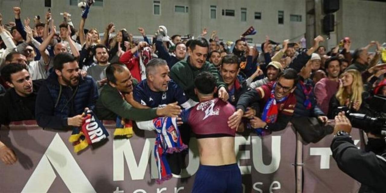 فيديو - فريق مغمور الى نهائي كأس البرتغال لمواجهة سبورتنغ