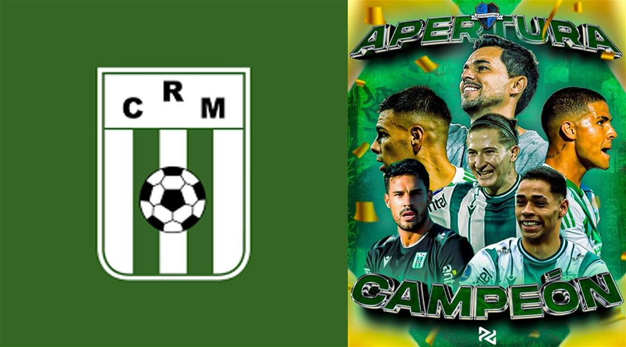 فيديو - بطل الأوروغواي احتفل بالتتويج في الحافلة 