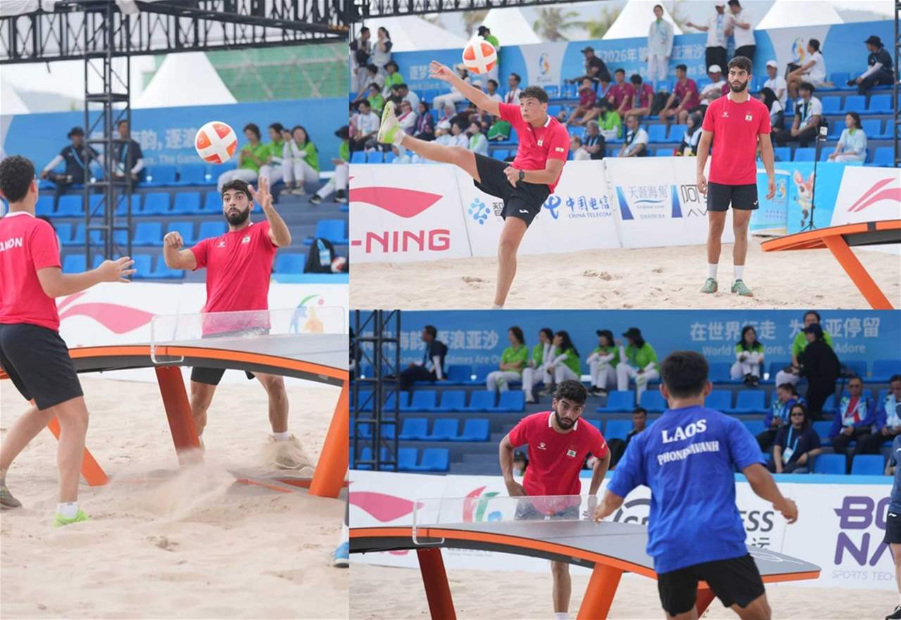 انجاز للرياضة اللبنانية عبر منتخب التيك بول