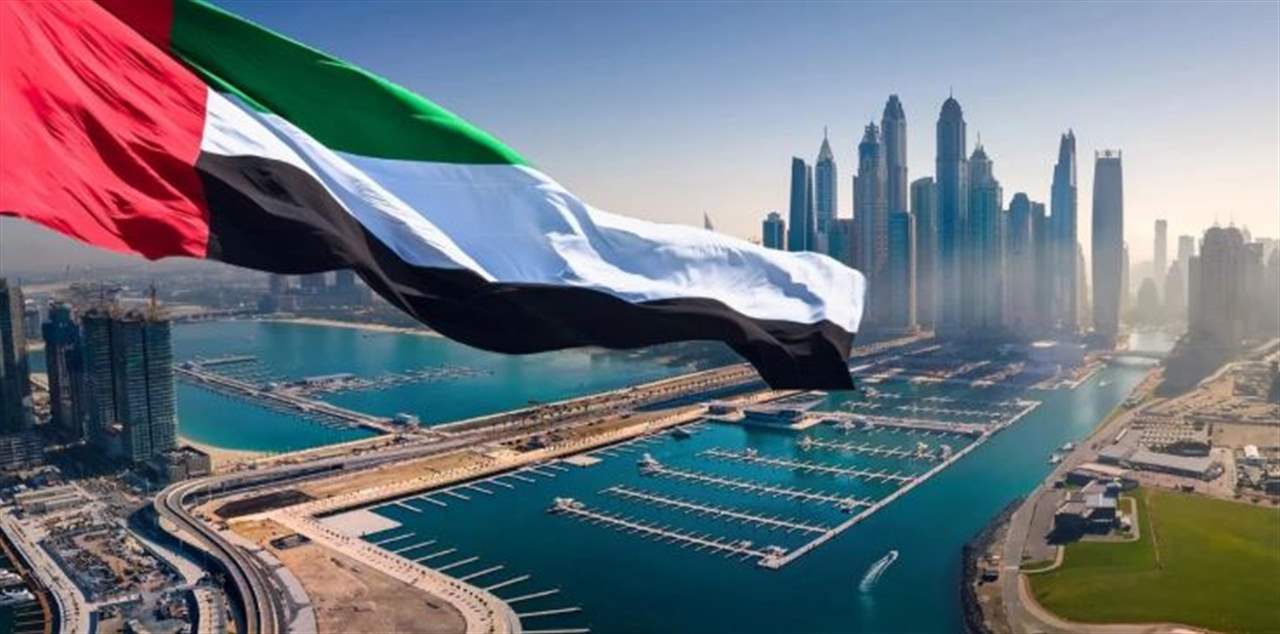 بعد عقود.. الإمارات تعلن الخروج من "أوبك" و"أوبك+"