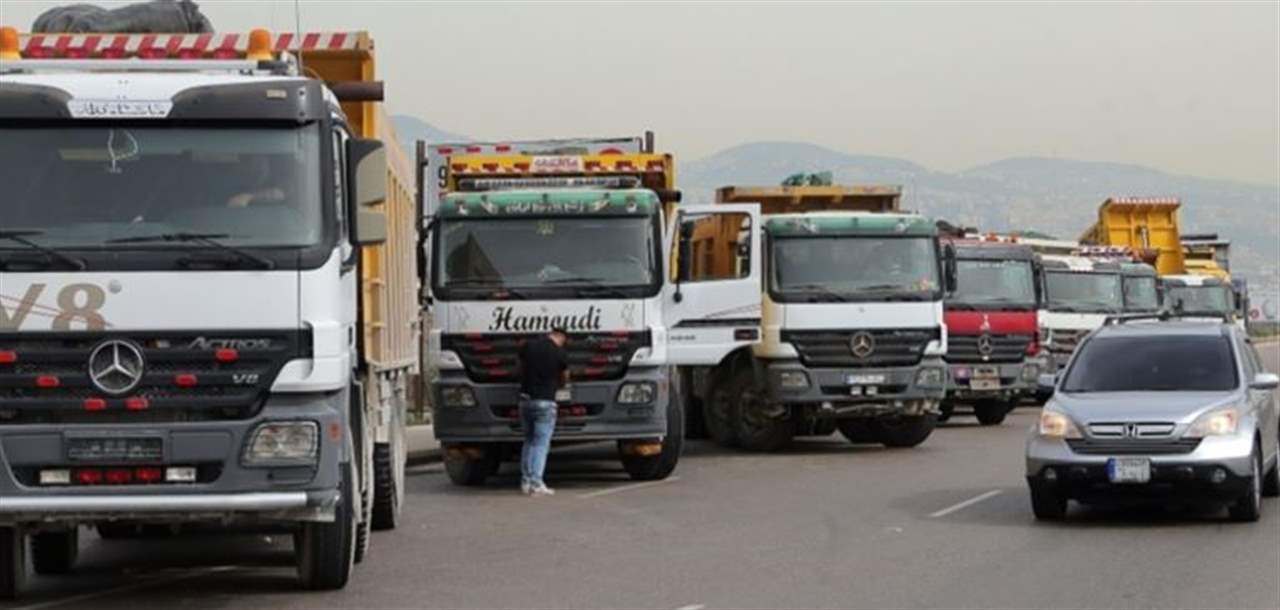 تعديل مواعيد سير الشاحنات على الأراضي اللبنانية.. تعميم من الداخلية (صور)
