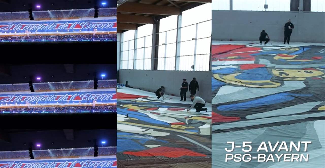 فيديو - تيفو ضخم احتاج 7 أيام: سان جيرمان لـ "غزو أوروبا"