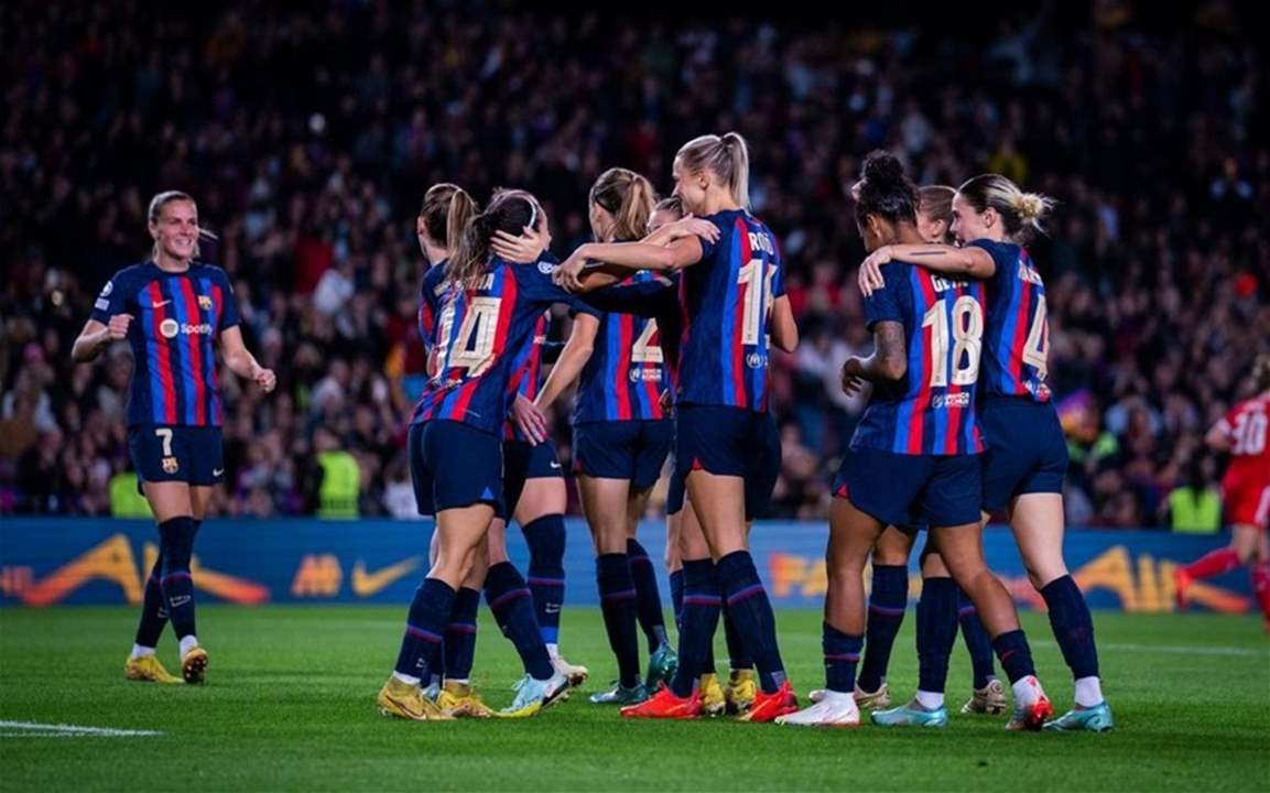 حضور مذهل لدعم سيدات برشلونة أمام بايرن ميونيخ عصر الأحد