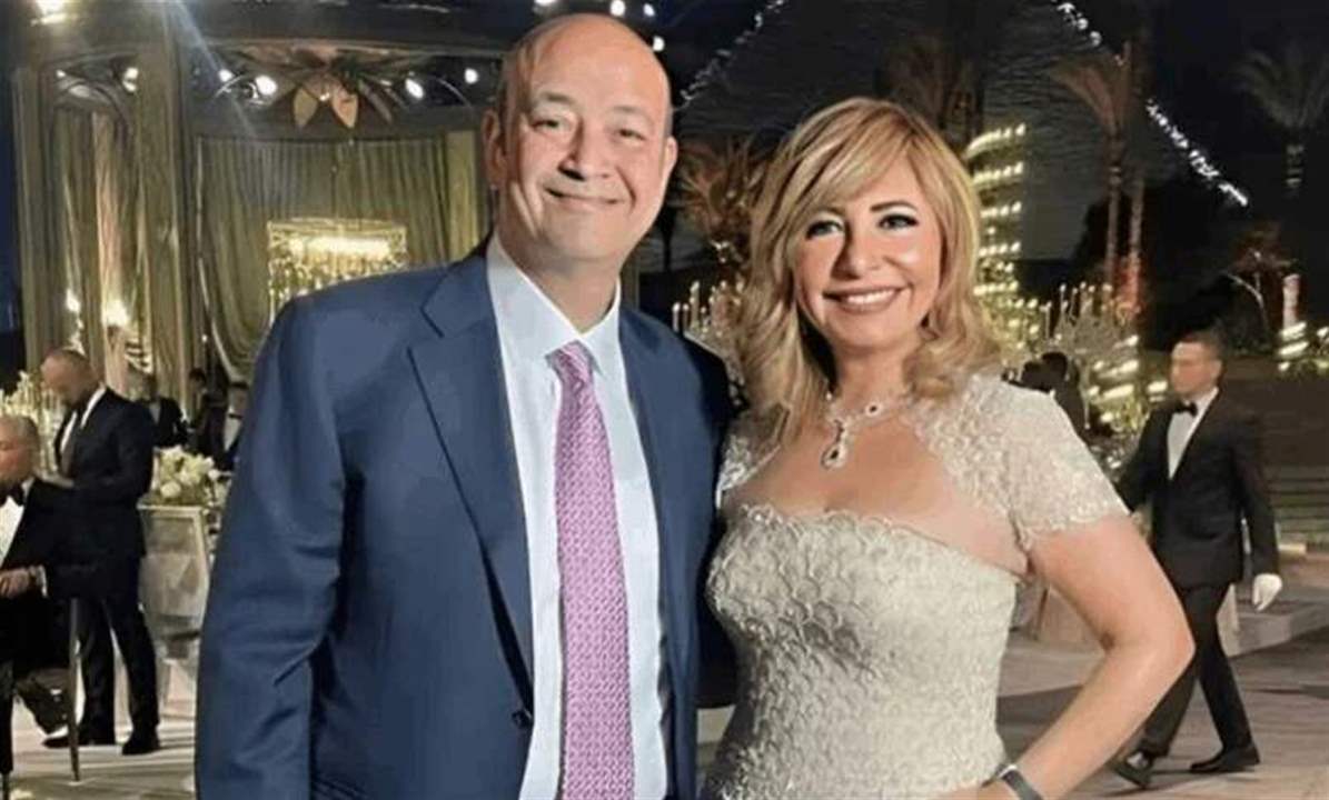 هل يعود عمرو أديب ولميس الحديدي؟ تفاصيل جديدة تكشف للعلن