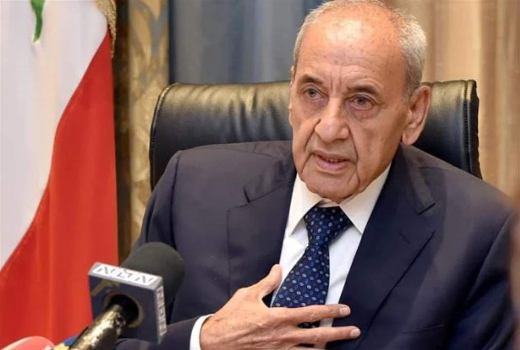 حذار ثم حذار.. بري: لعن الله من أيقظها! 
