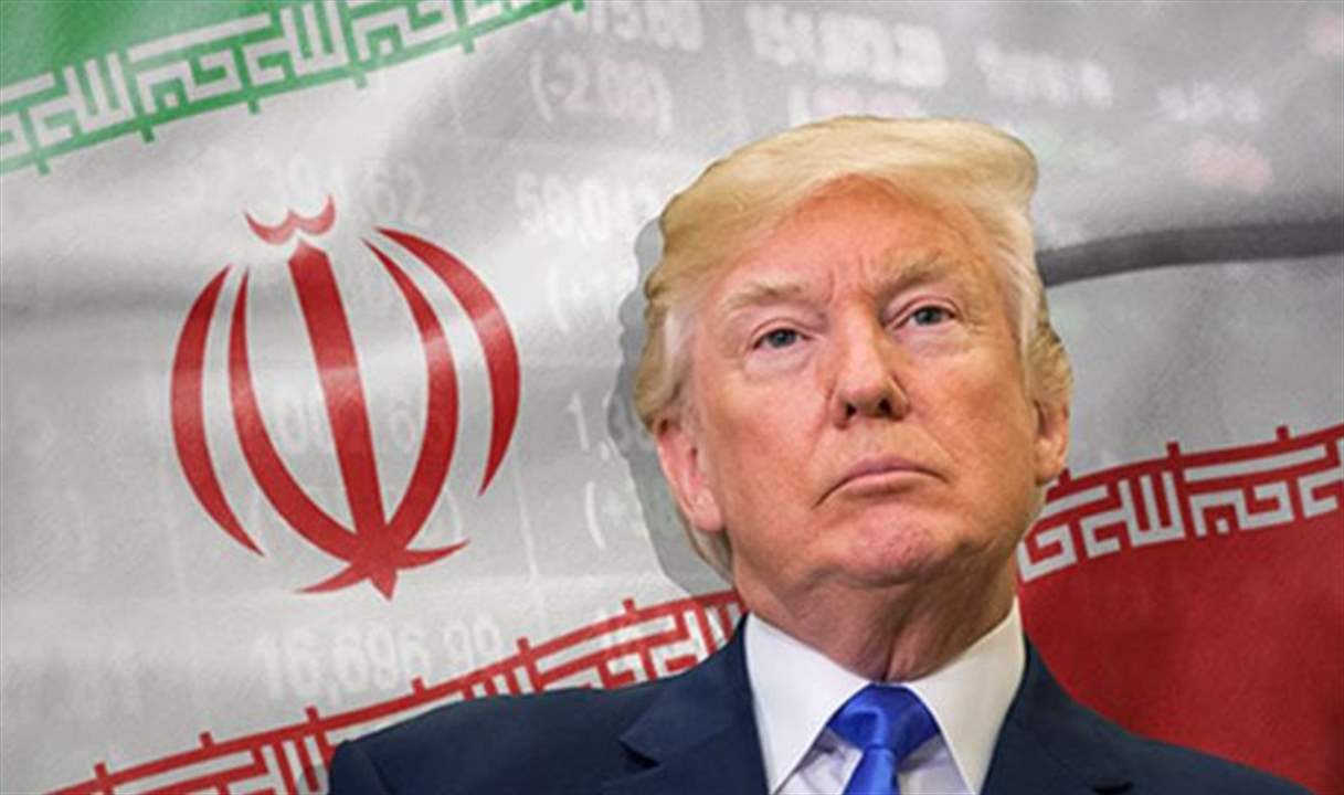 خياران أمام ترامب.. ايران تتوعد! 
