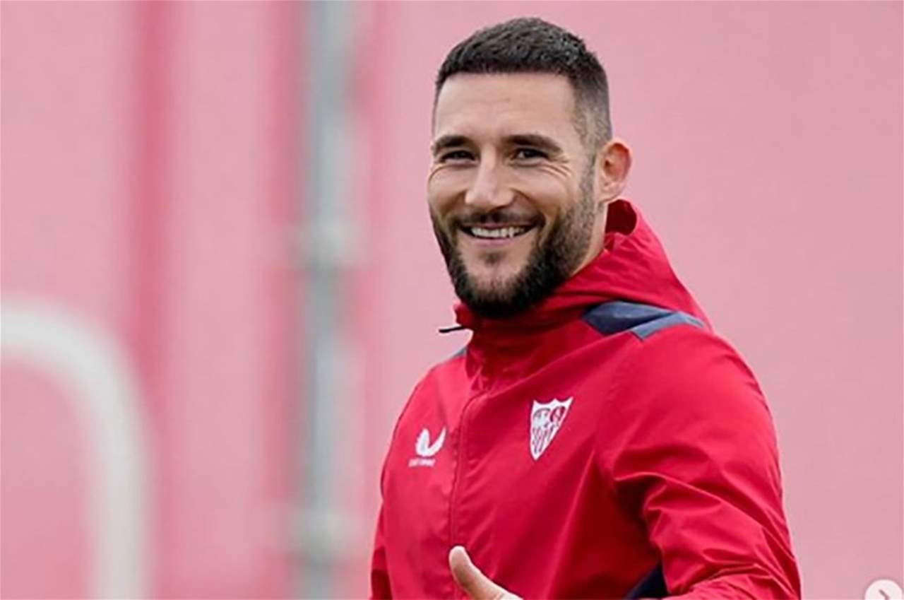 فيديو - القائد يمتصّ غضب جماهير إشبيلية ويتعهّد بالبقاء في الليغا