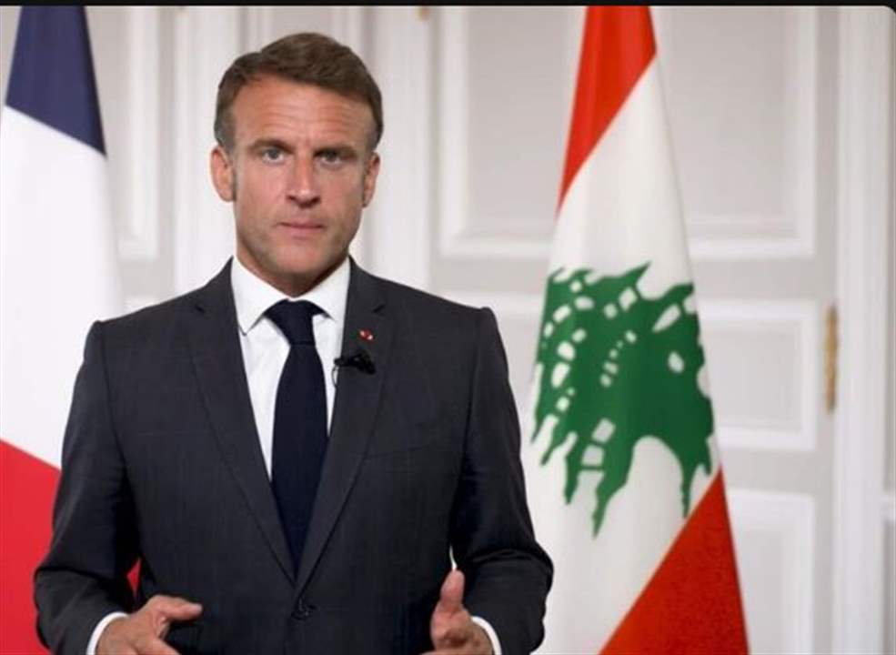 "أمر أساسي".. ماكرون عن وقف إطلاق النار في لبنان