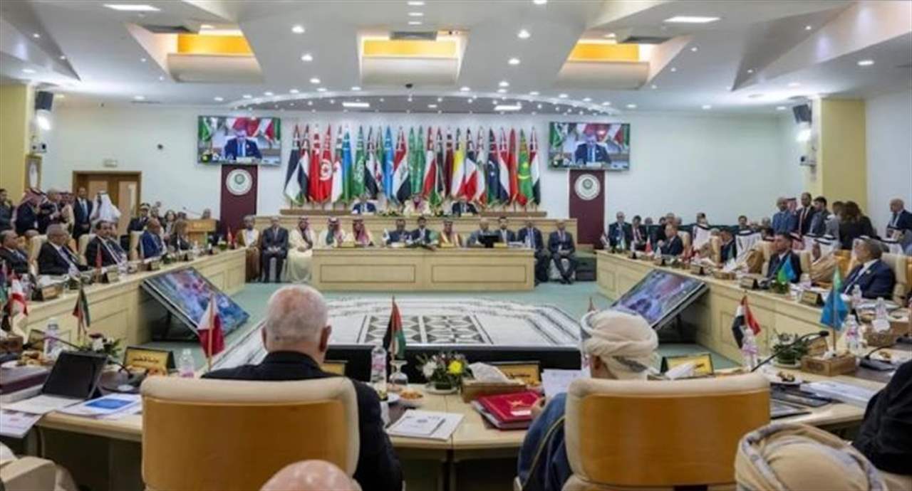 مجلس وزراء الداخلية العرب يدين العدوان الإيراني على الإمارات