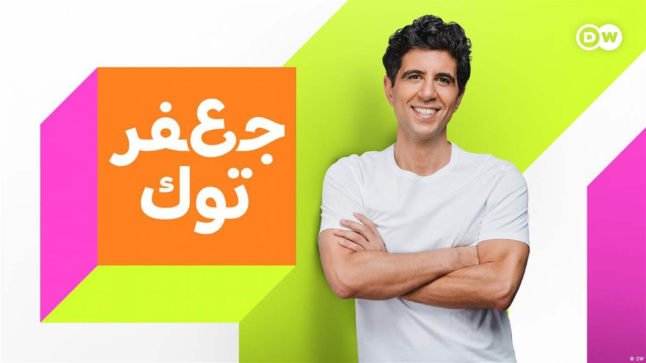 انطلاق الموسم الثاني من برامج جعفر توك: الابتكار والحوار في زمن الانقسام والاختلاف